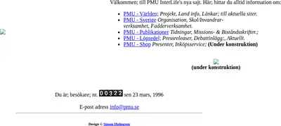 PMU startsida 1997