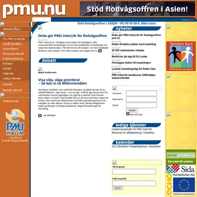 PMU startsida 2005
