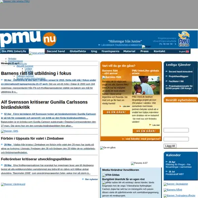 PMU startsida 2008