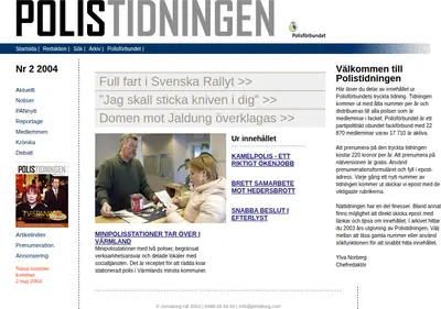 Polistidningens nyhetsbrev startsida 2004