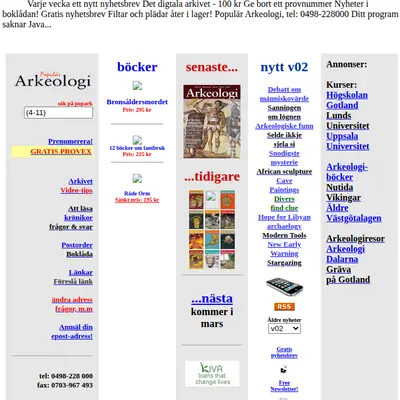 Populär Arkeologi startsida 2012