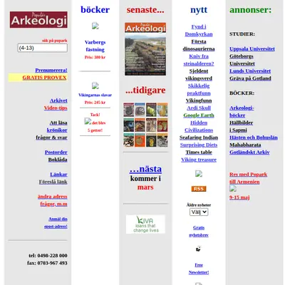 Populär Arkeologi startsida 2014