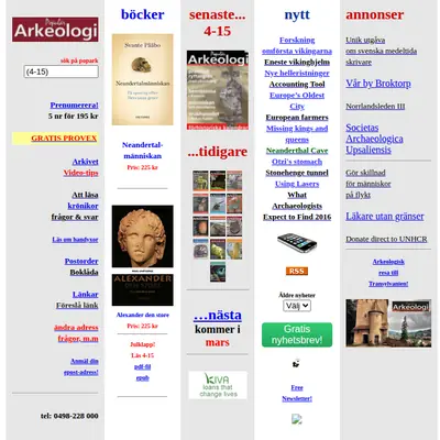Populär Arkeologi startsida 2016