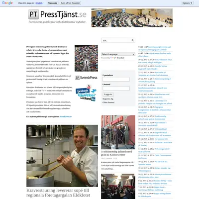 www.presstjanst.com startsida 2016
