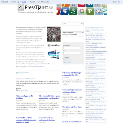 www.presstjanst.com startsida 2017