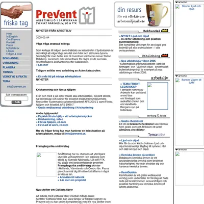 Arbetsliv startsida 2005