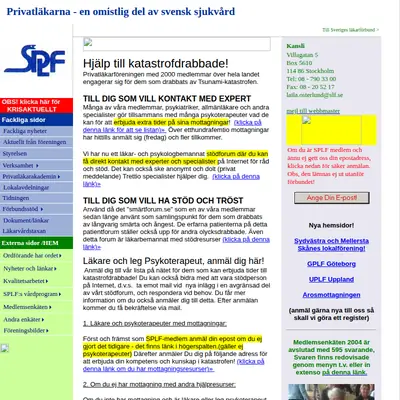 PRIVATLÄKAREN startsida 2005
