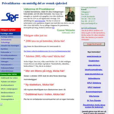 PRIVATLÄKAREN startsida 2006