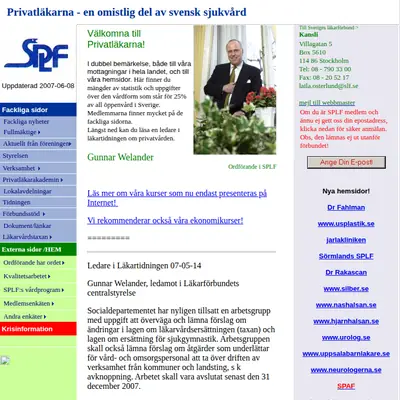 PRIVATLÄKAREN startsida 2007