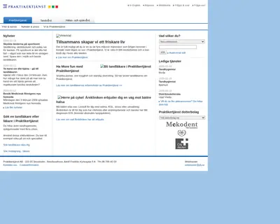 PTJ Magasin startsida 2009