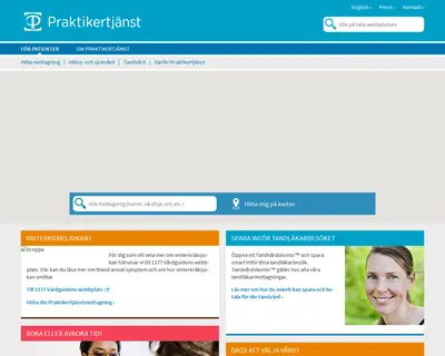 PTJ Magasin startsida 2016