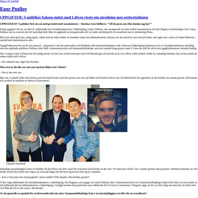 putilov.org startsida 2020