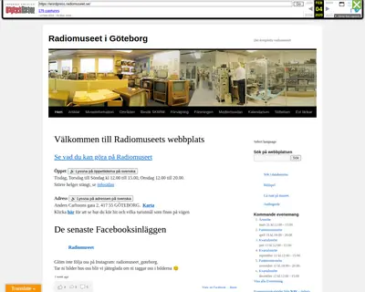 Audionen startsida 2020