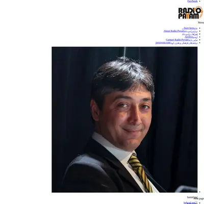Radio Payam startsida 2015
