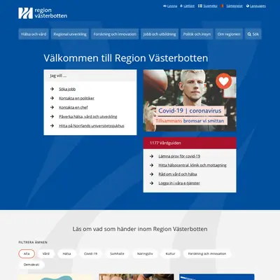 Region Västerbotten - Nyhetsbrev startsida 2021