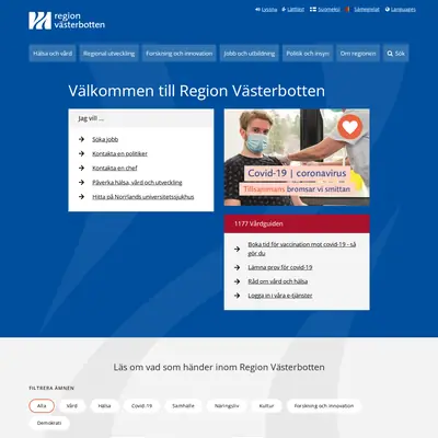 Region Västerbotten - Nyhetsbrev startsida 2022