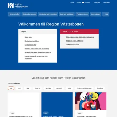 Region Västerbotten - Nyhetsbrev startsida 2026