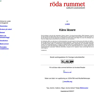 Röda Rummet startsida 2003