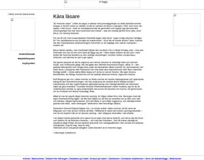 Röda Rummet startsida 2005