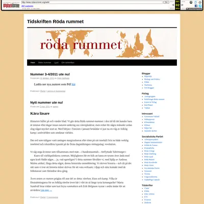 Röda Rummet startsida 2012