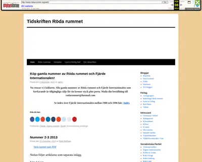 Röda Rummet startsida 2014