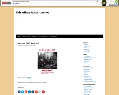 Röda Rummet startsida 2015