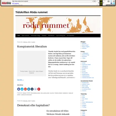 Röda Rummet startsida 2020