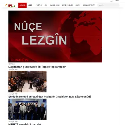 RONAHI-TV startsida 2025
