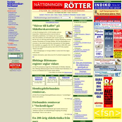 rotter.se startsida 2005