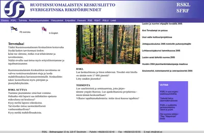 rskl.se startsida 2005