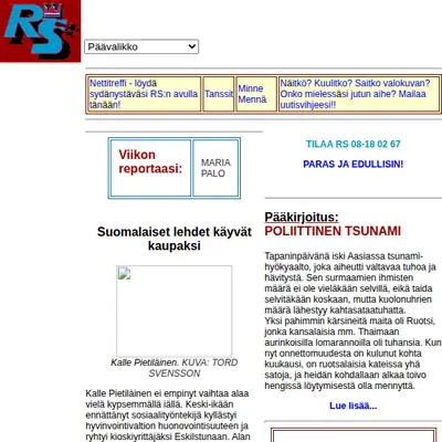 Ruotsin Suomalainen startsida 2005