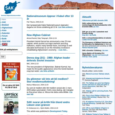 sak.se startsida 2005