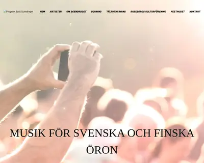Scendraget startsida 2020