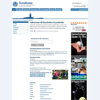 DEMED startsida 2013