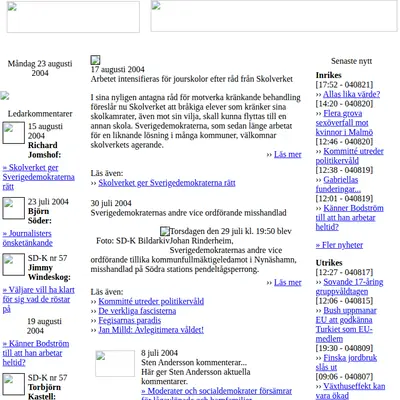 www.sdkuriren.se startsida 2004