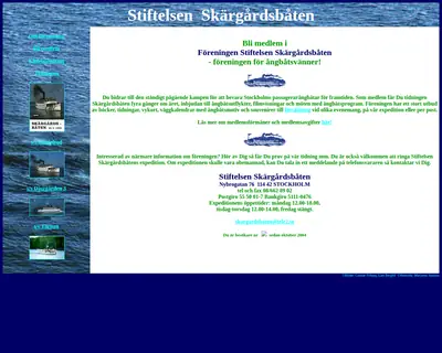 Skärgårdsbåten startsida 2008