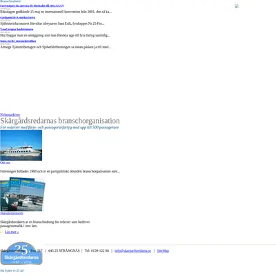 www.skargardsredarna.se startsida 2013