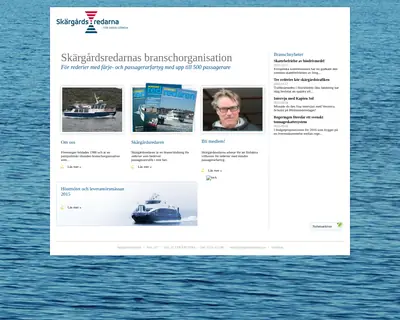 www.skargardsredarna.se startsida 2016