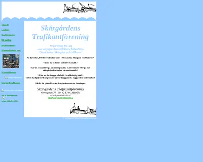 SKÄRGÅRDSTRAFIKANTEN startsida 2005