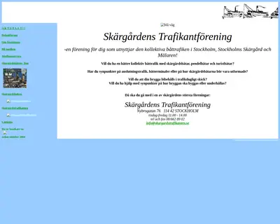 SKÄRGÅRDSTRAFIKANTEN startsida 2007