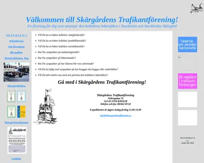 SKÄRGÅRDSTRAFIKANTEN startsida 2008
