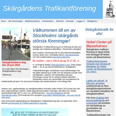 SKÄRGÅRDSTRAFIKANTEN startsida 2015