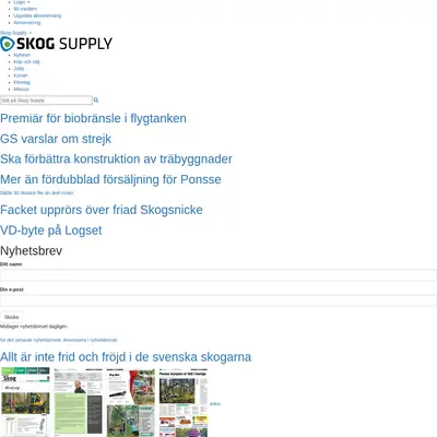 skog-supply.se startsida 2017