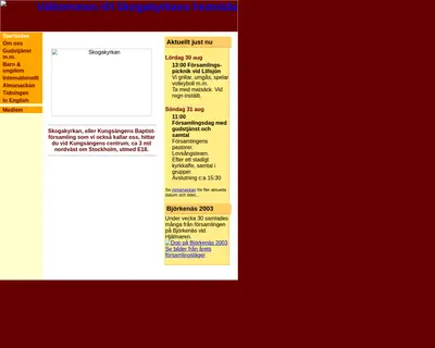Skogakyrkan startsida 2003
