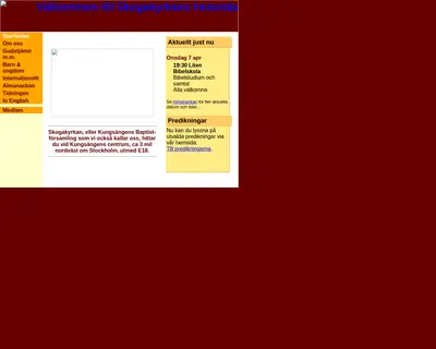 Skogakyrkan startsida 2004