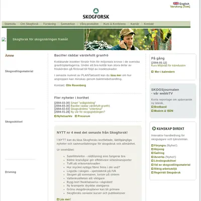 www.skogforsk.se startsida 2004