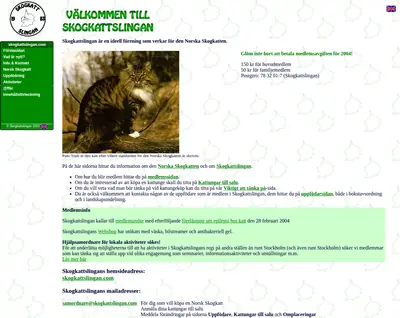 www.skogkattslingan.com startsida 2004