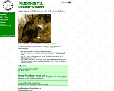 www.skogkattslingan.com startsida 2007