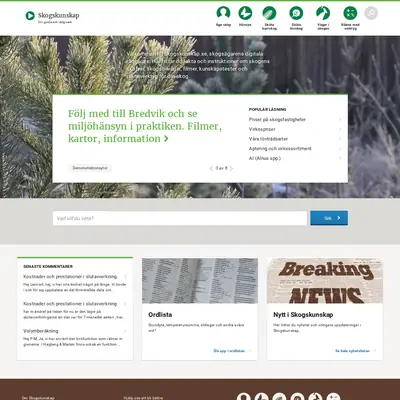 www.skogskunskap.se startsida 2022