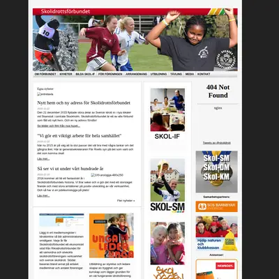 Svensk Skolidrott startsida 2016
